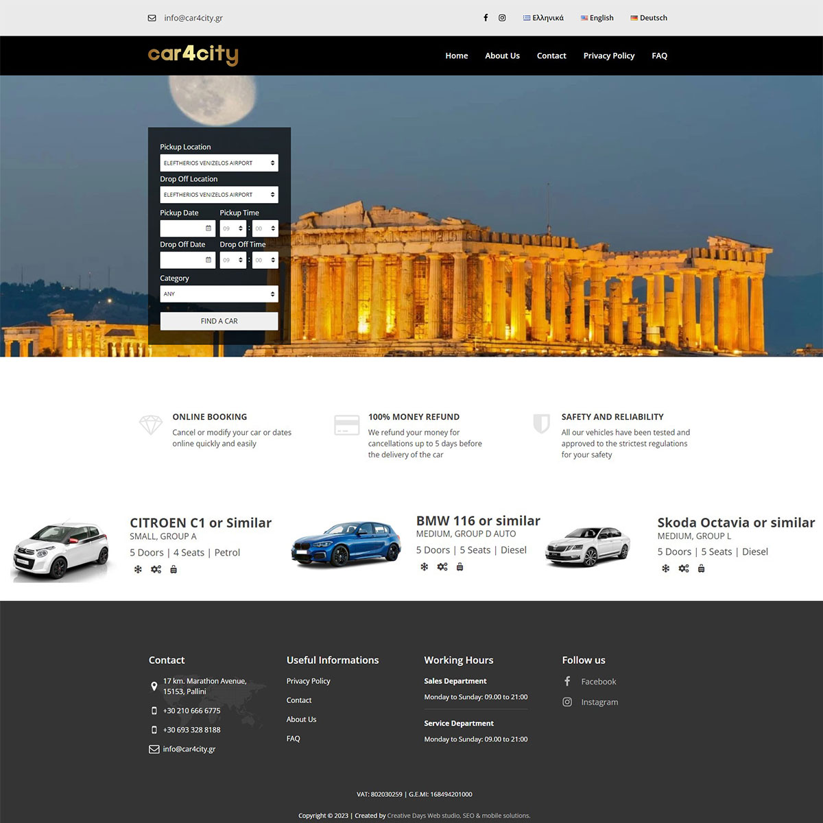 car4city.gr