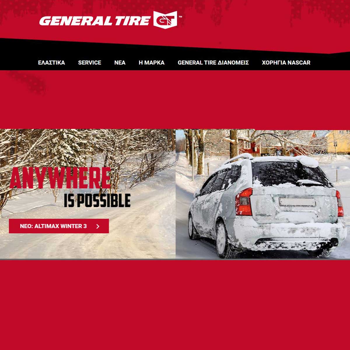 generaltire.gr