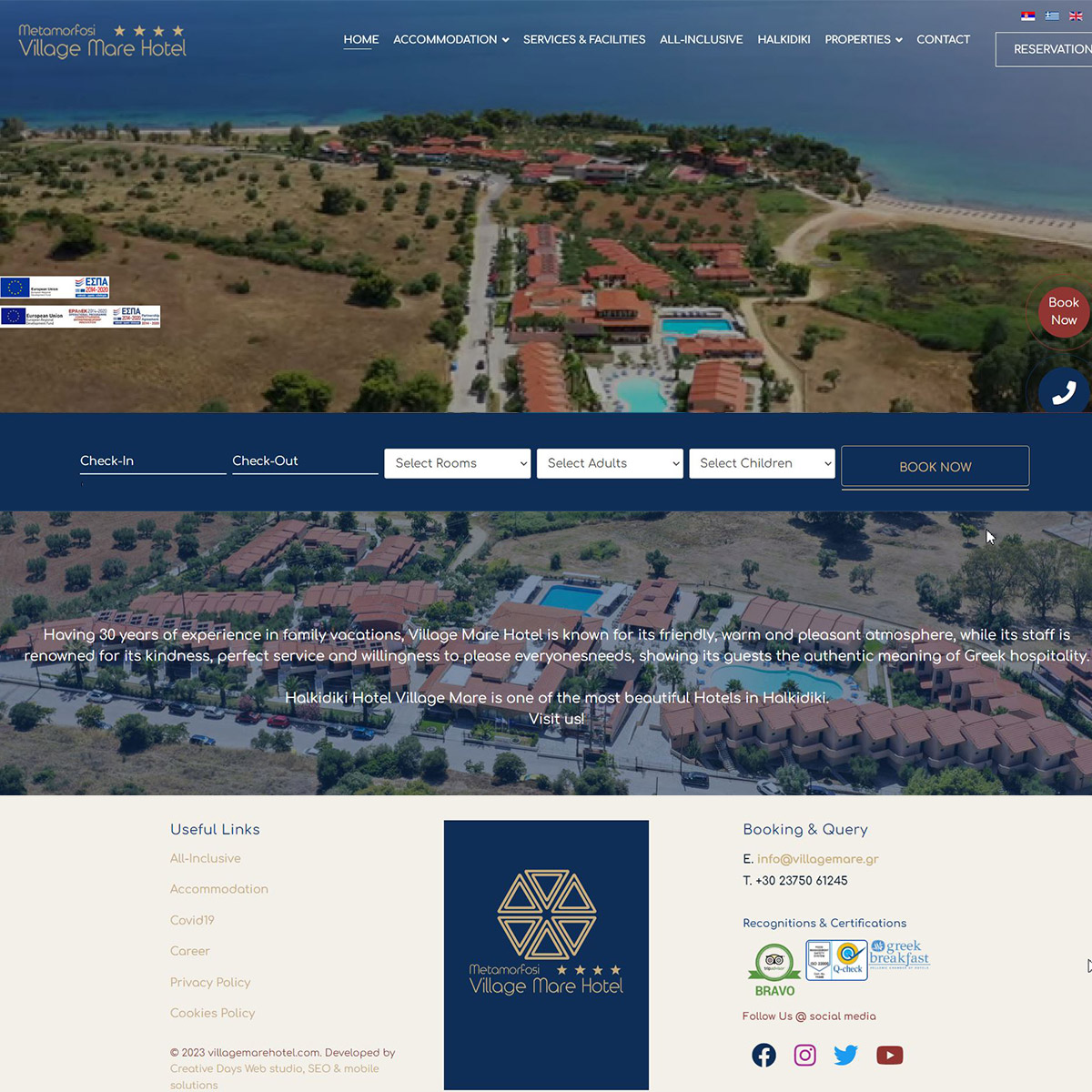 Village Mare Hotel